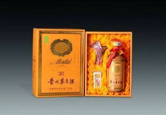 乌当年份茅台酒回收